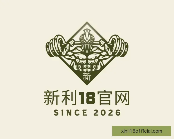 发现新利18官网